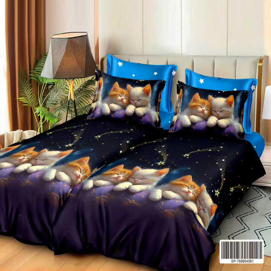 Комплект от 7 части с два плика, памук Ranforce, с код K-65