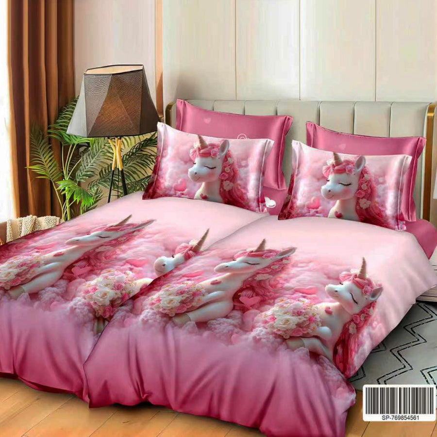 Комплект от 7 части с два плика, памук Ranforce, с код K-69