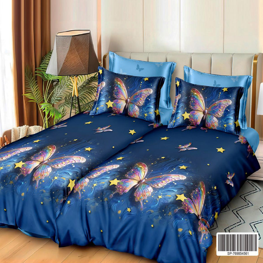 Комплект от 7 части с два плика, памук Ranforce, с код K-70